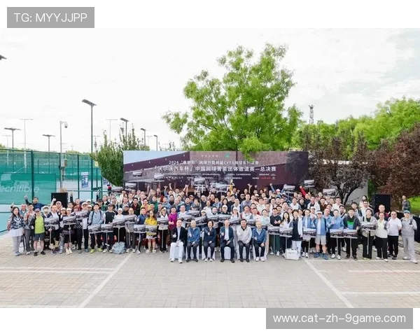 2026年网球职业化道路拓展:基层俱乐部获资金支持,职业网球运动