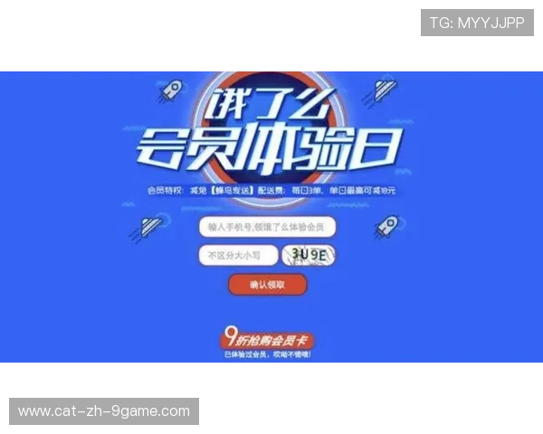 游泳俱乐部推出康复与体能结合的会员套餐