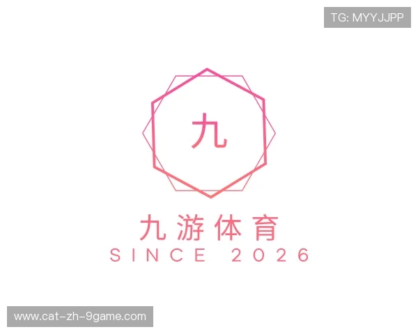 了解九游体育