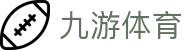 九游体育官网 - 九游体育 APP 官方下载 (适配 2026 最新鸿蒙系统)